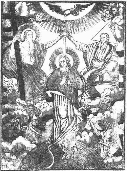 Image - Teodor Strelbytsky: The Holy Trinity (late 18th century).